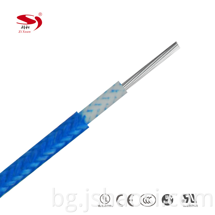 Silicone rubber insulated cable YG 1.0mm² BLUE02